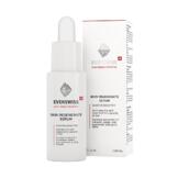 БУСТЕР ЗА ЛИЦЕ И ТЯЛО С DERMATOPOIETIN®